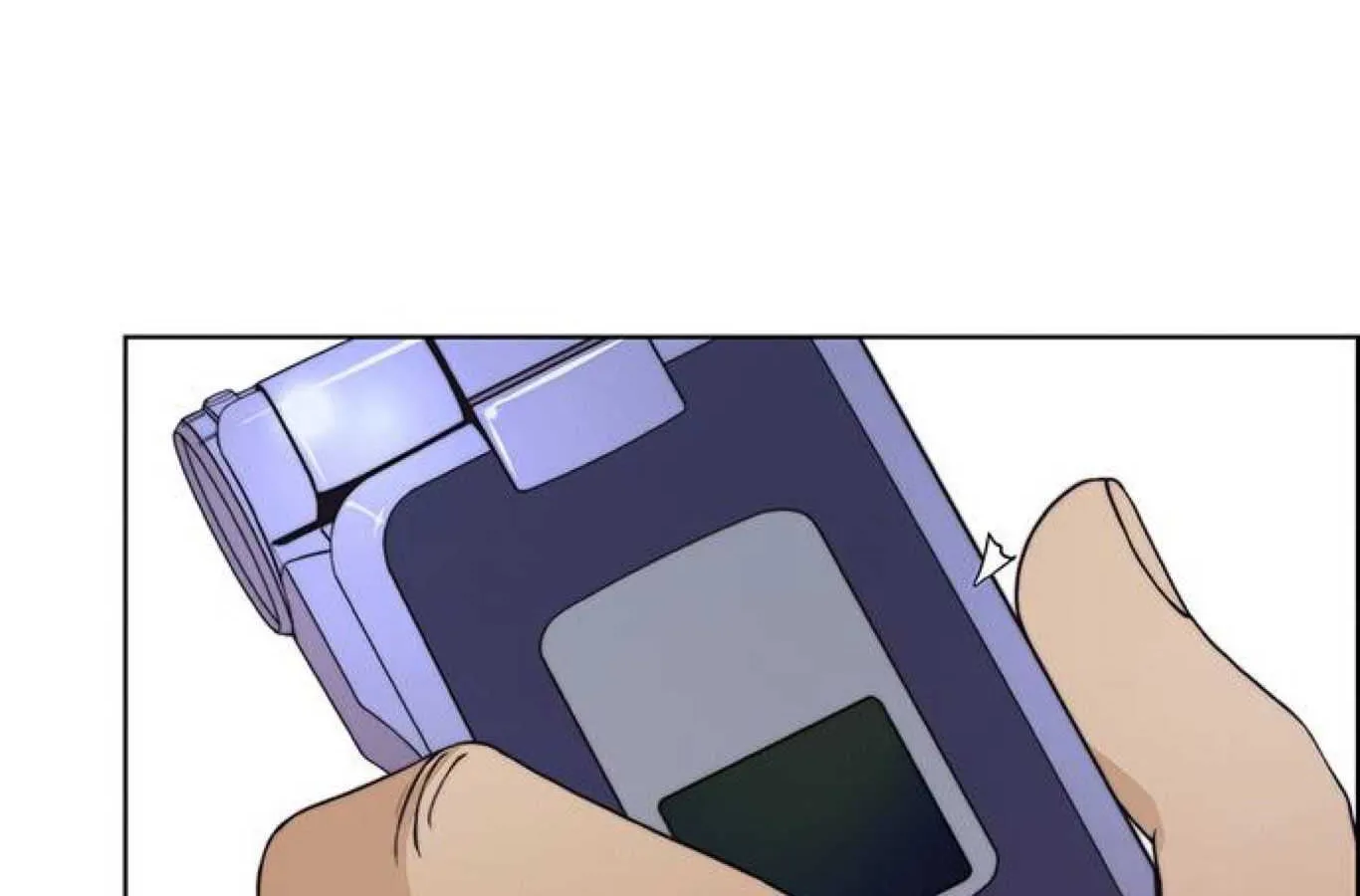 Read Real Man chapter 81 image 140 on Lezhin