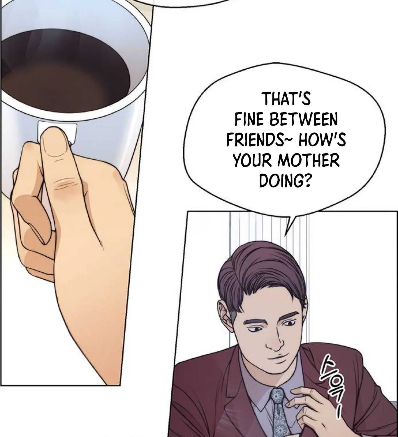 Read Real Man chapter 81 image 151 on Lezhin