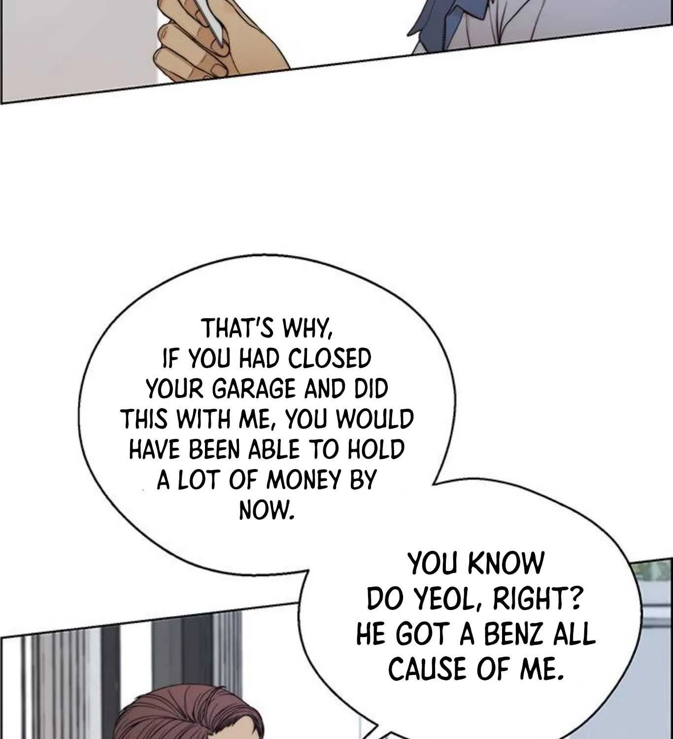 Read Real Man chapter 81 image 157 on Lezhin