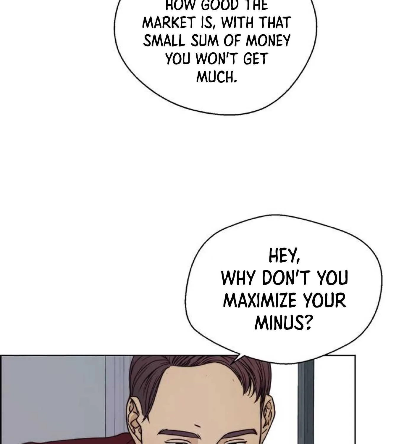 Read Real Man chapter 81 image 165 on Lezhin