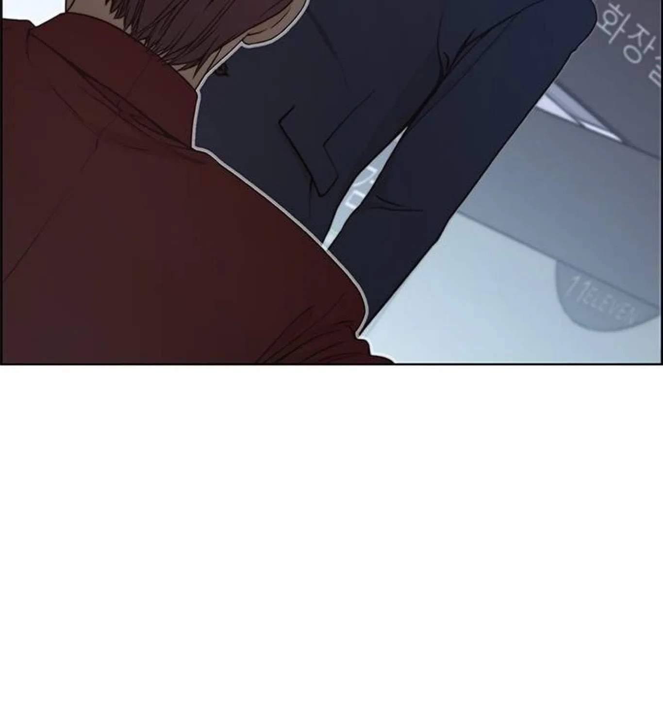 Read Real Man chapter 81 image 173 on Lezhin