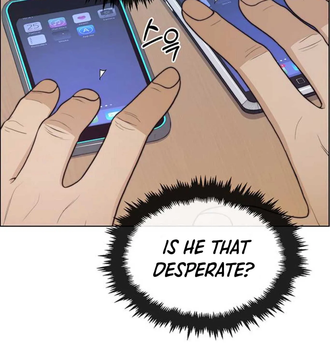 Read Real Man chapter 81 image 46 on Lezhin