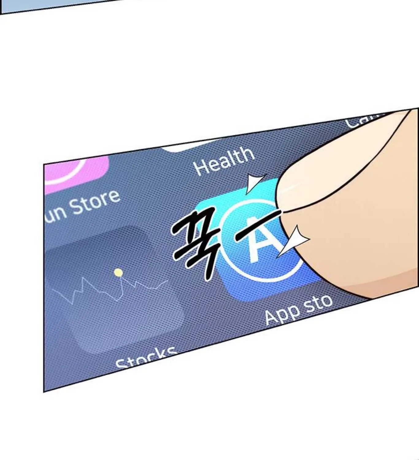Read Real Man chapter 81 image 49 on Lezhin