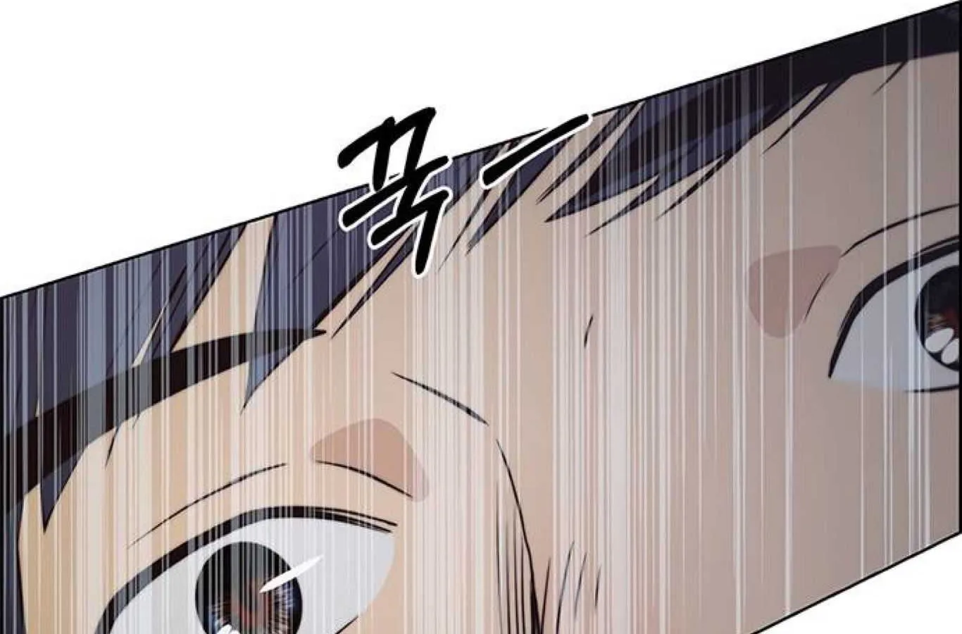 Read Real Man chapter 81 image 50 on Lezhin