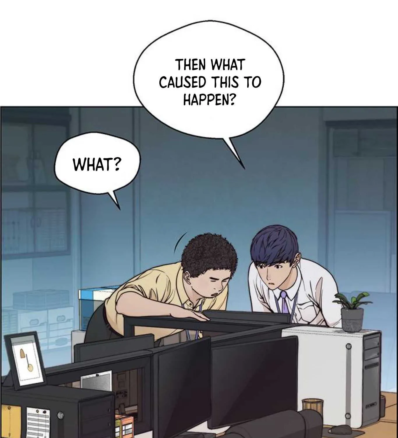 Read Real Man chapter 81 image 62 on Lezhin