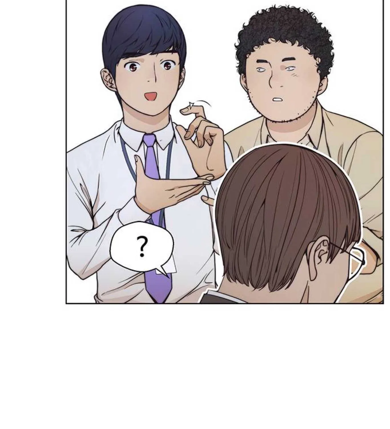 Read Real Man chapter 81 image 74 on Lezhin