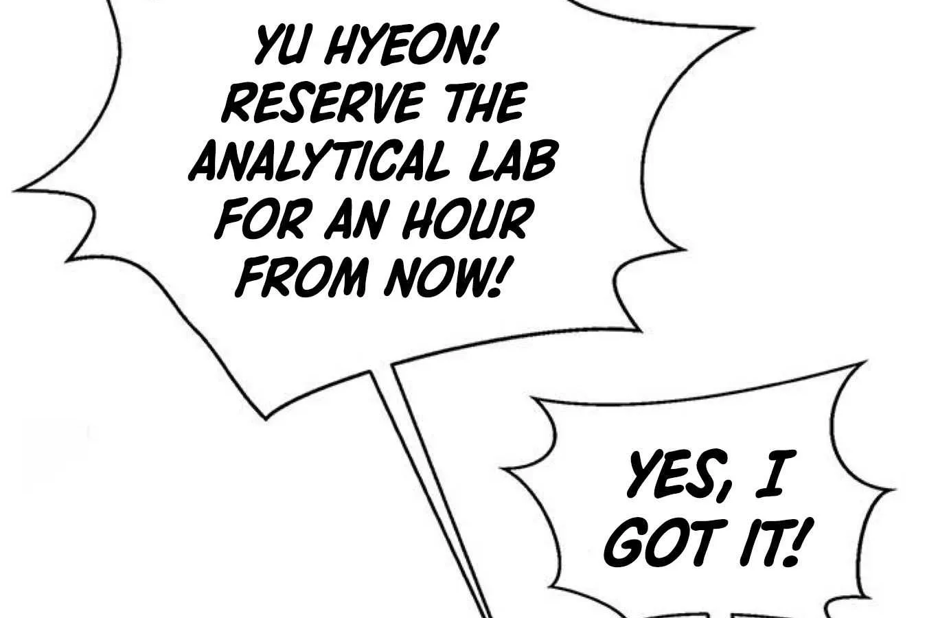 Read Real Man chapter 81 image 90 on Lezhin