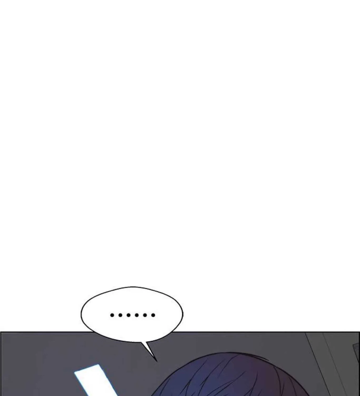 Read Real Man chapter 81 image 92 on Lezhin