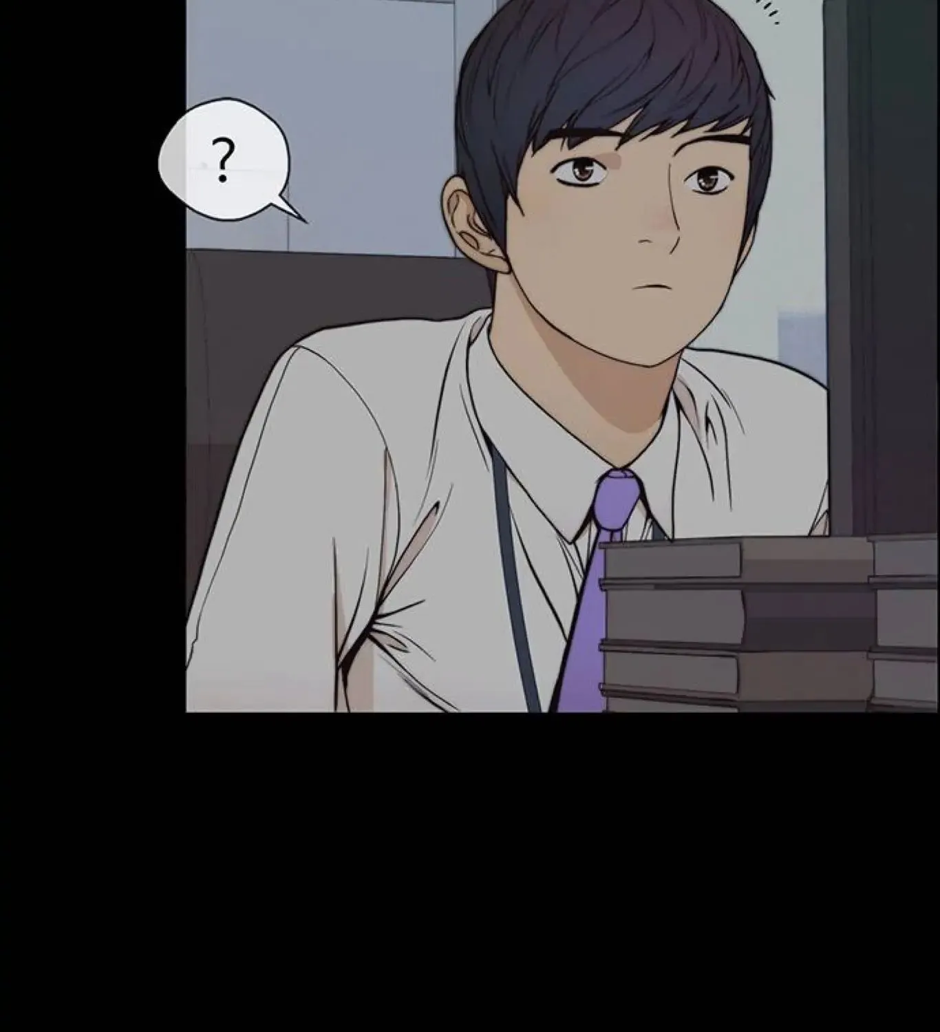 Read Real Man chapter 82 image 15 on Lezhin