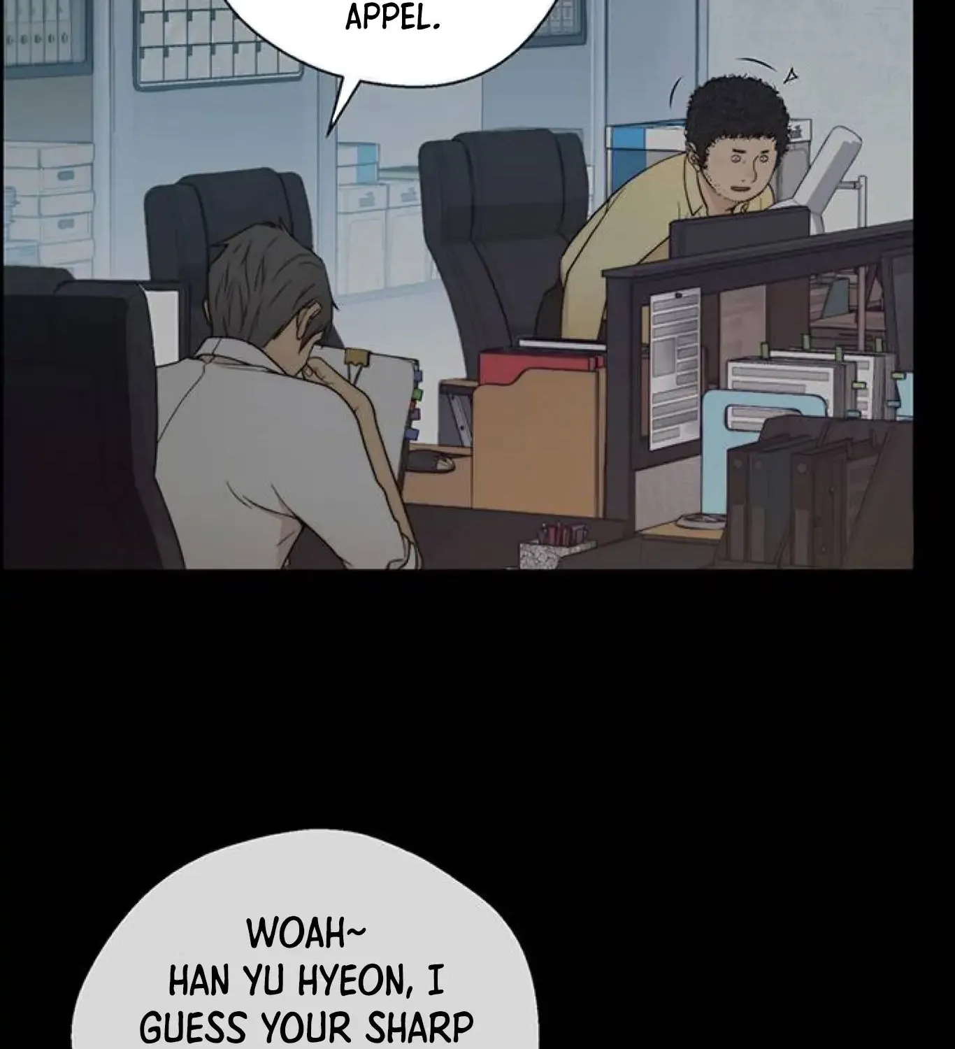Read Real Man chapter 82 image 18 on Lezhin