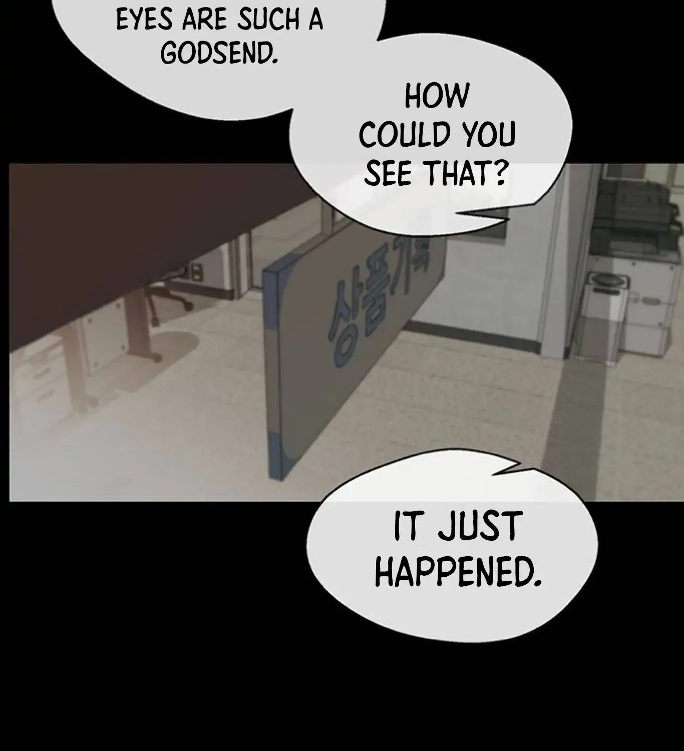 Read Real Man chapter 82 image 19 on Lezhin