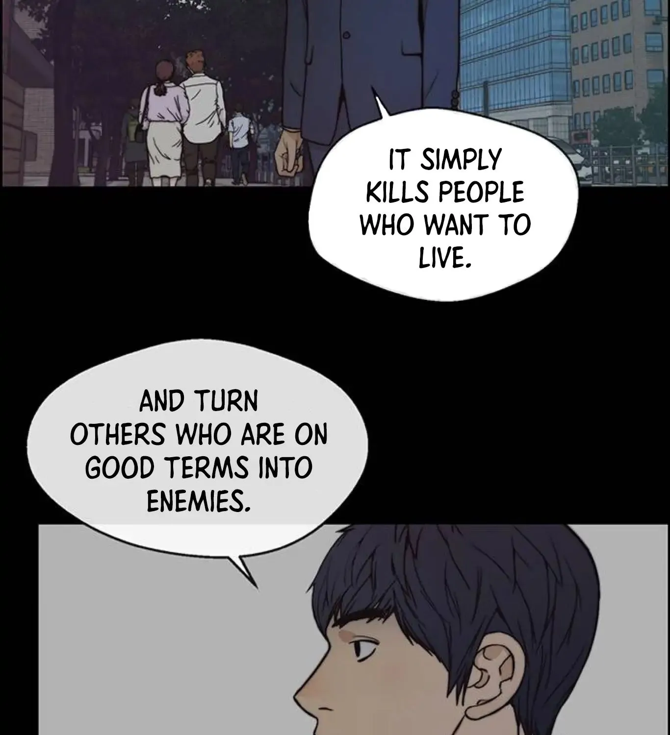 Read Real Man chapter 82 image 41 on Lezhin