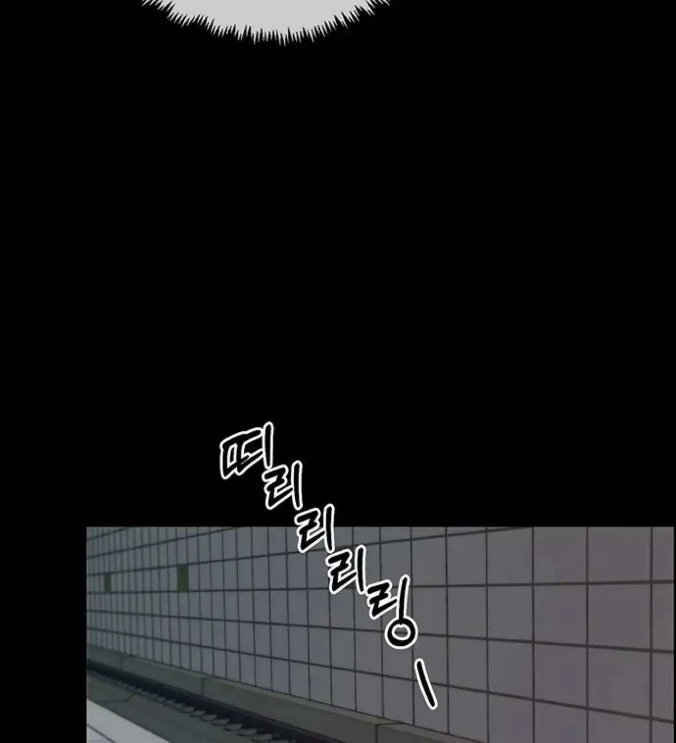 Read Real Man chapter 82 image 59 on Lezhin