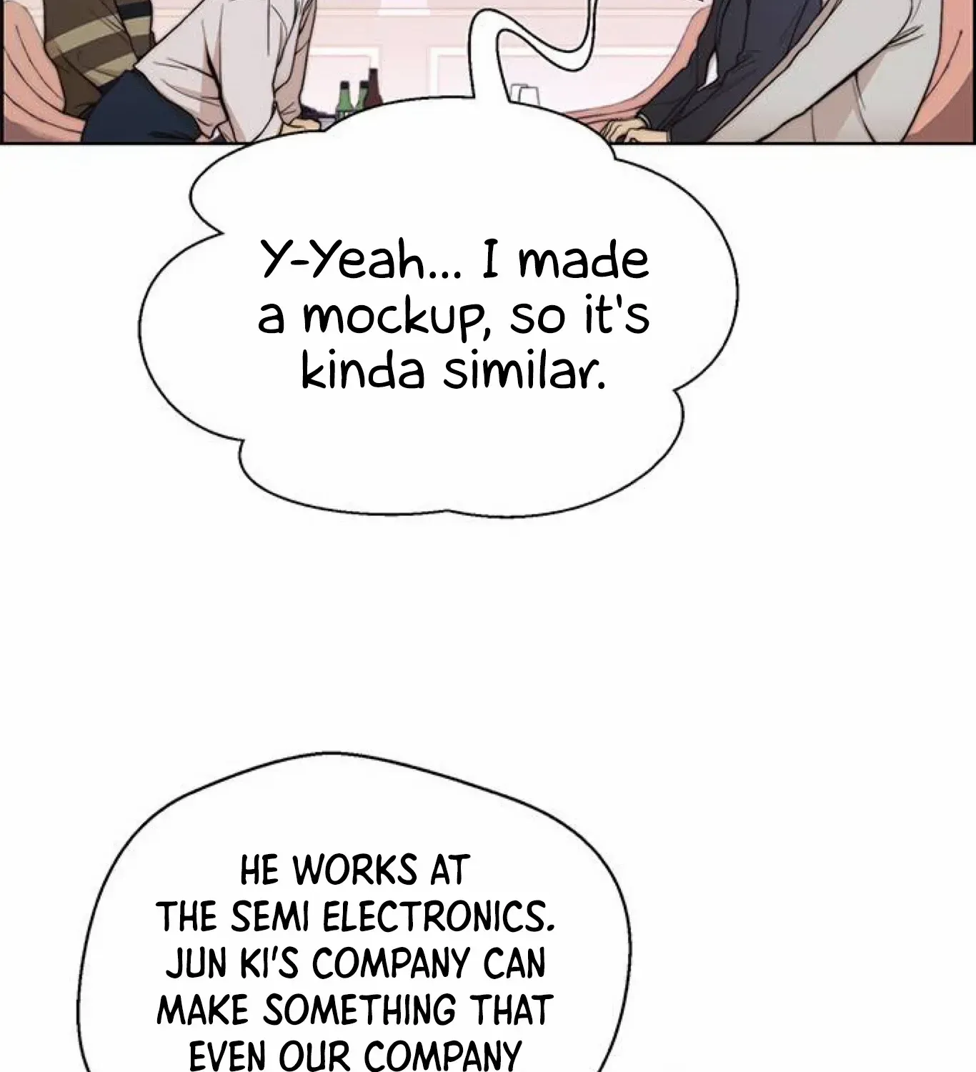 Read Real Man chapter 83 image 105 on Lezhin