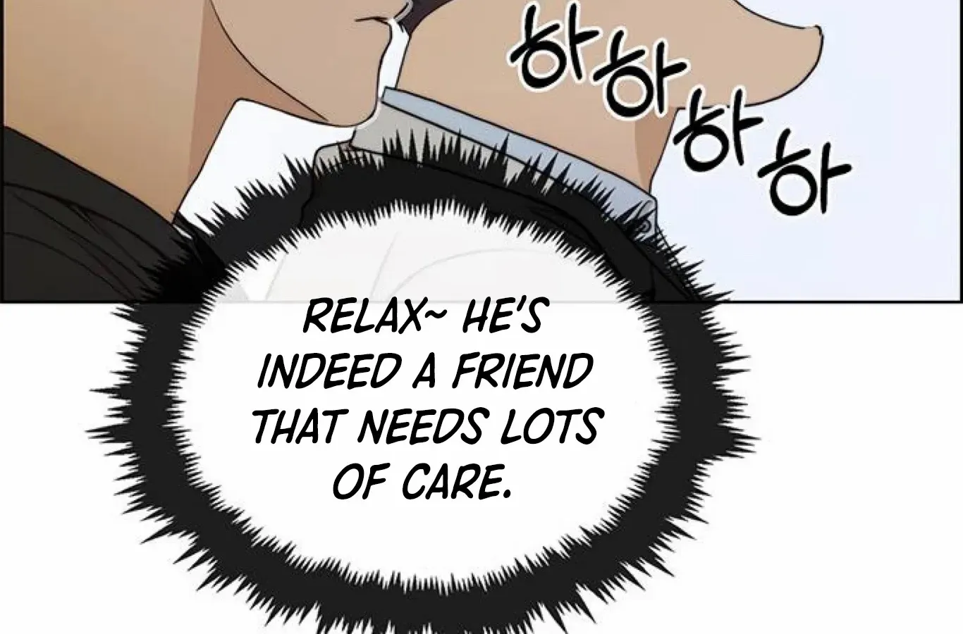 Read Real Man chapter 83 image 110 on Lezhin
