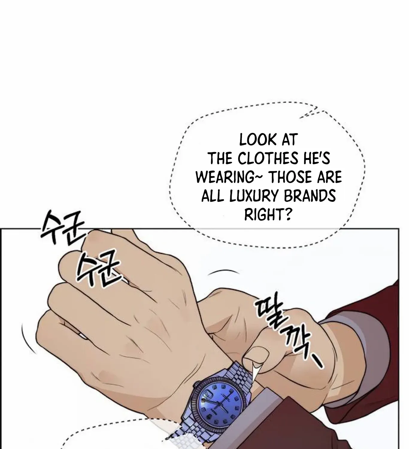 Read Real Man chapter 83 image 117 on Lezhin