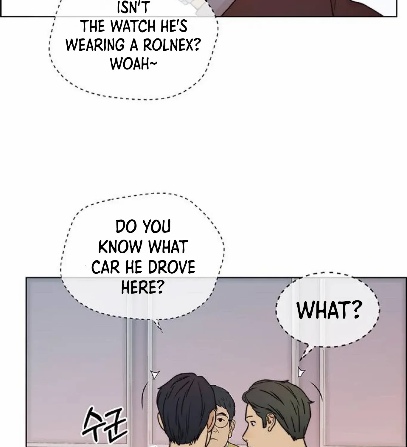 Read Real Man chapter 83 image 118 on Lezhin