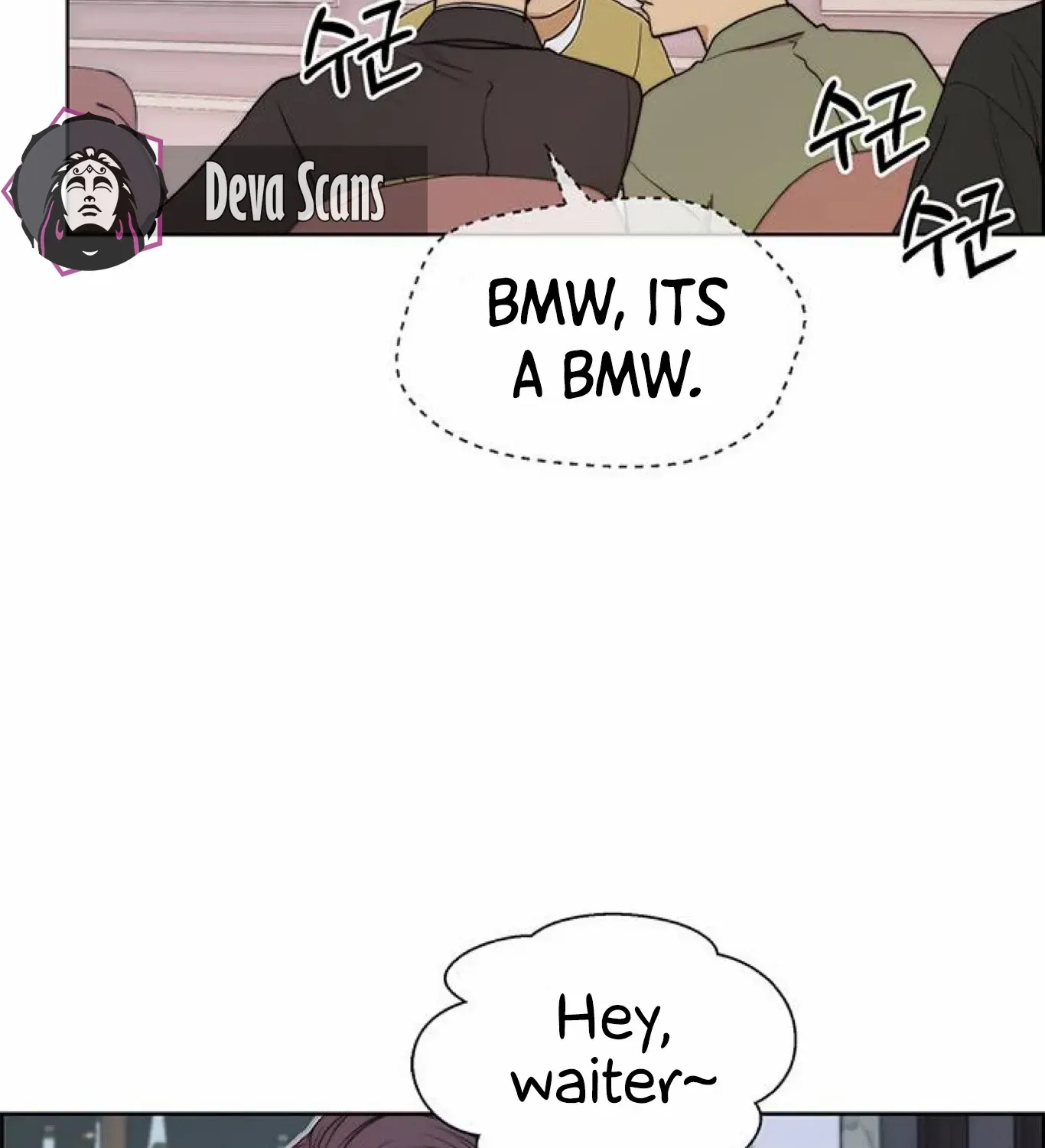 Read Real Man chapter 83 image 119 on Lezhin