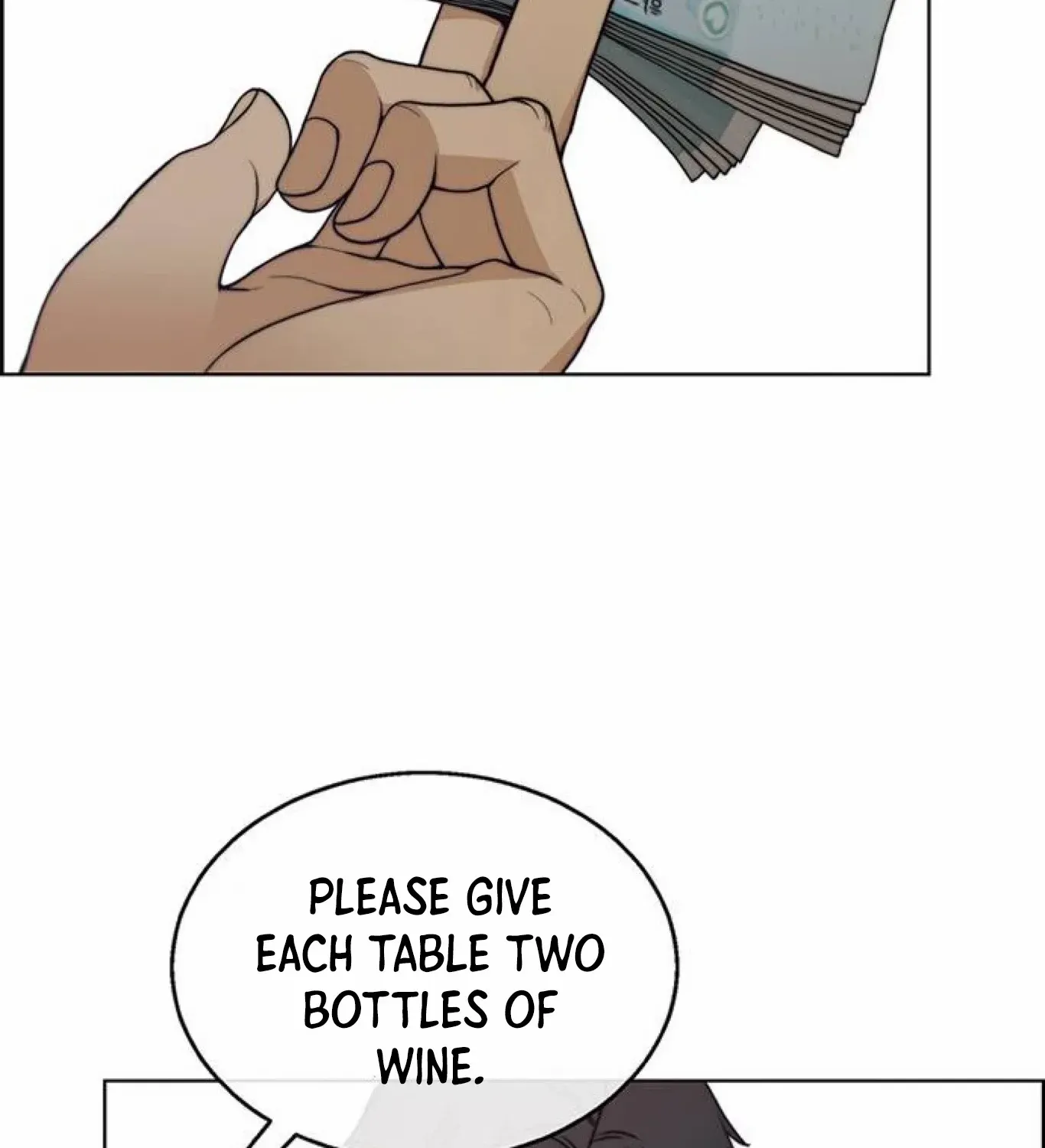Read Real Man chapter 83 image 122 on Lezhin