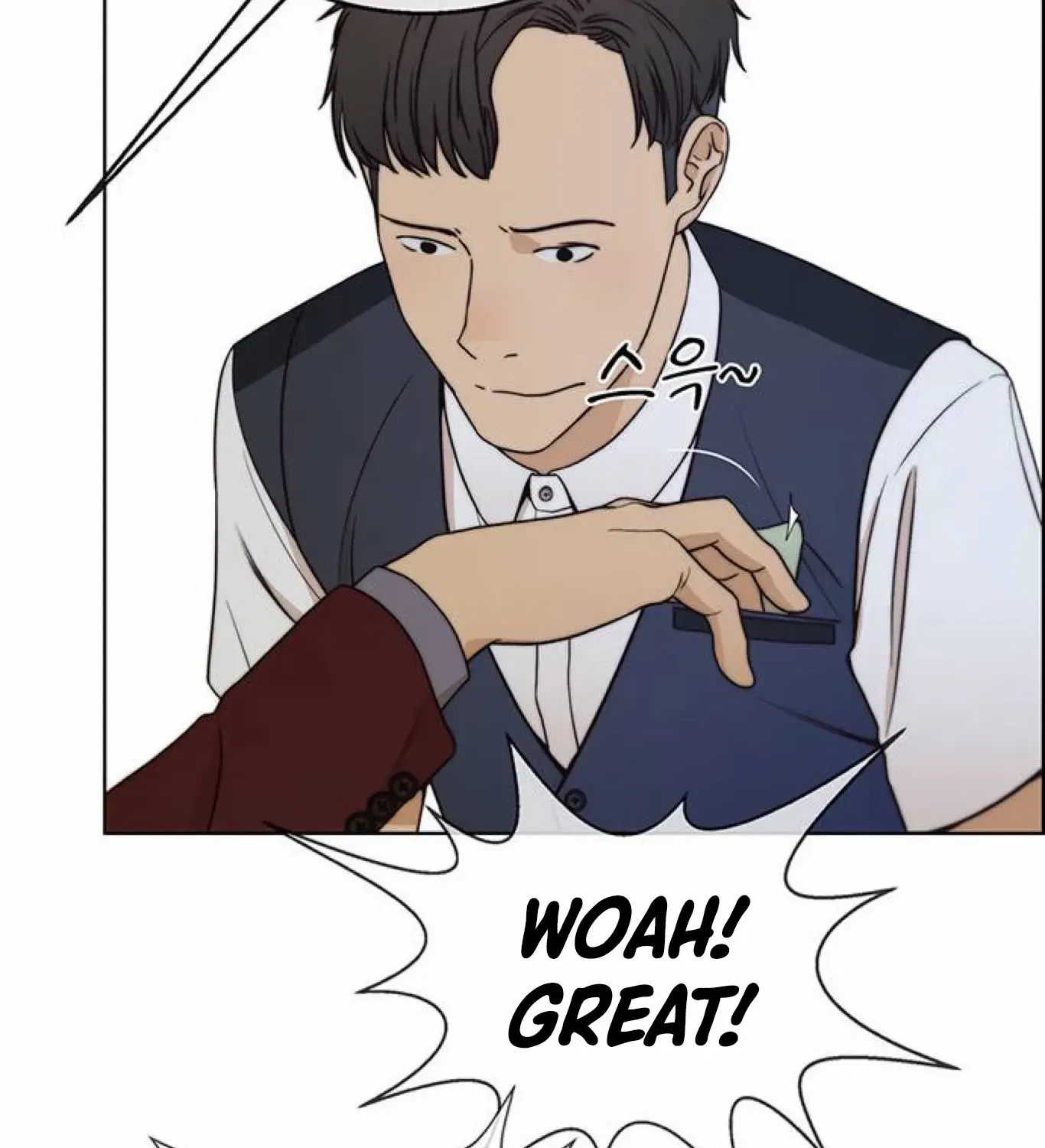 Read Real Man chapter 83 image 123 on Lezhin