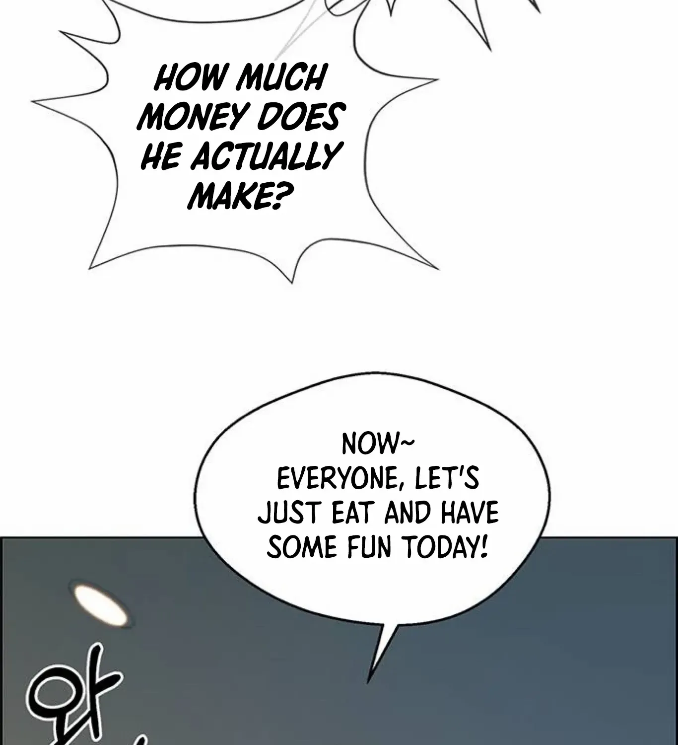 Read Real Man chapter 83 image 124 on Lezhin