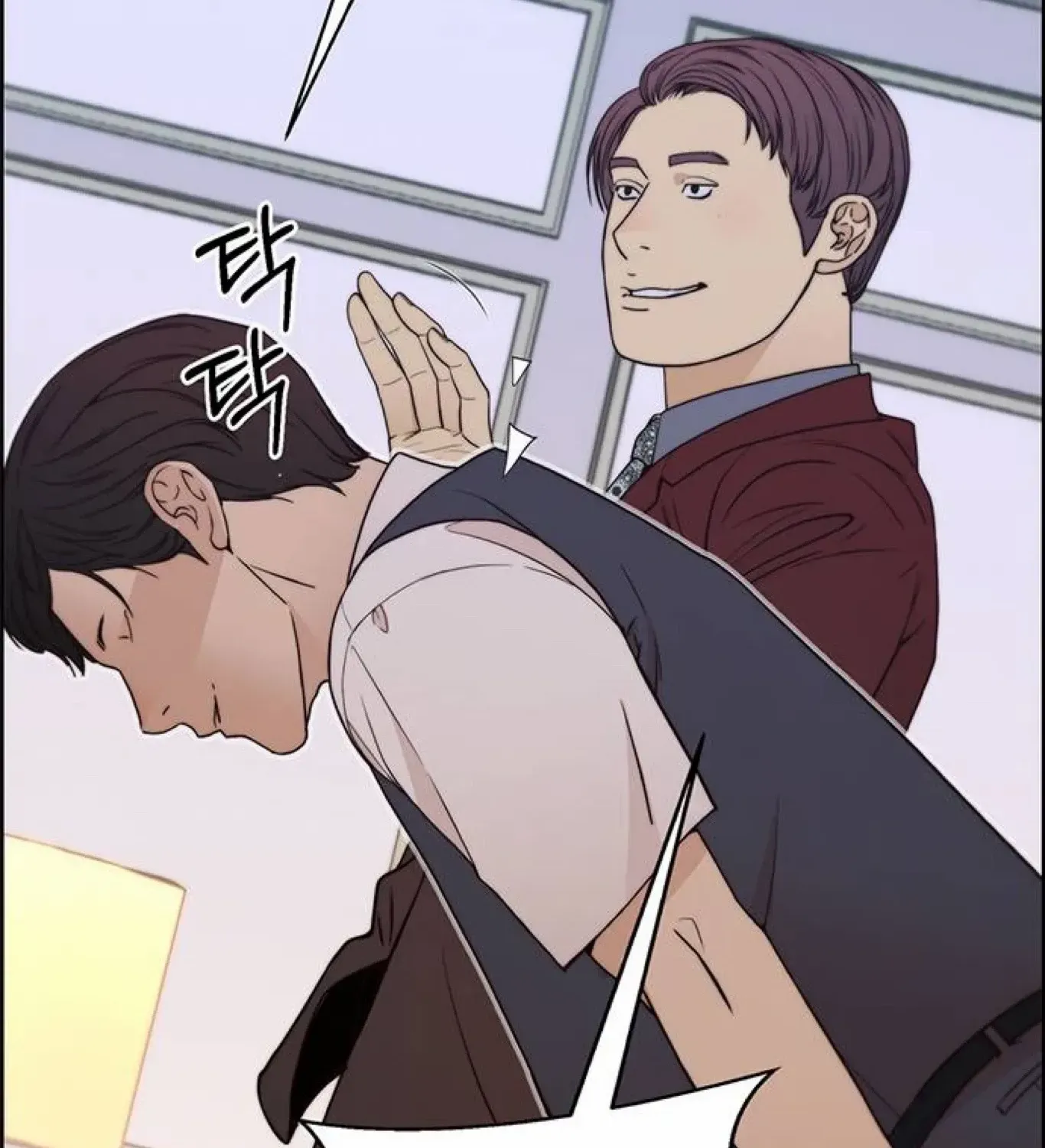 Read Real Man chapter 83 image 128 on Lezhin