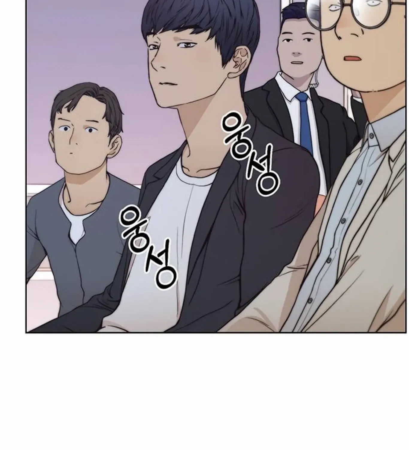 Read Real Man chapter 83 image 132 on Lezhin