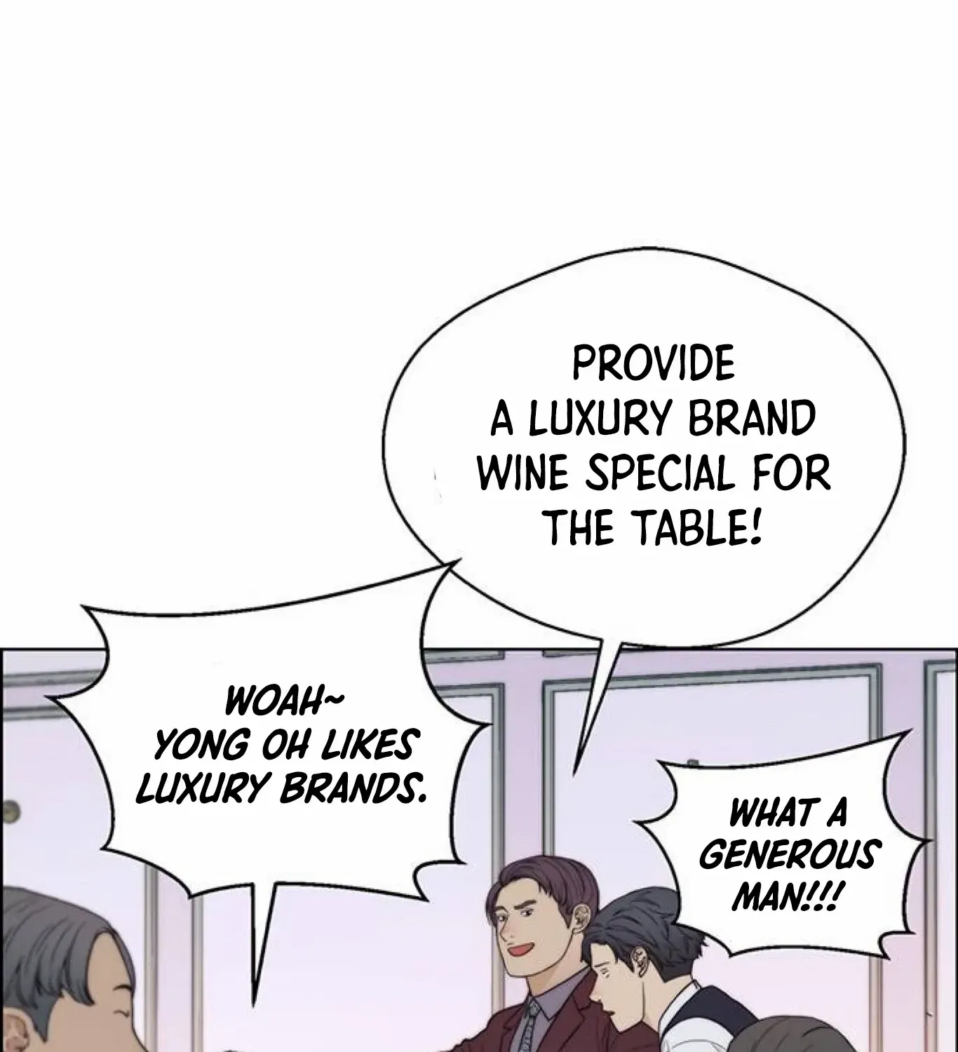 Read Real Man chapter 83 image 133 on Lezhin