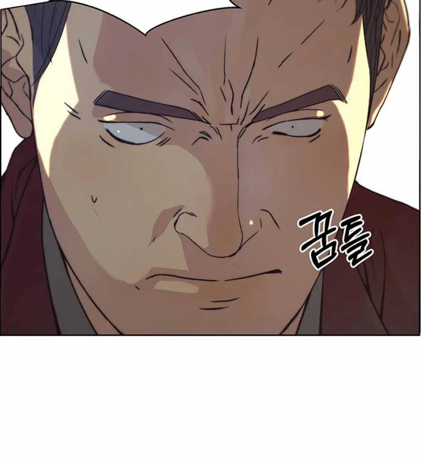 Read Real Man chapter 83 image 148 on Lezhin