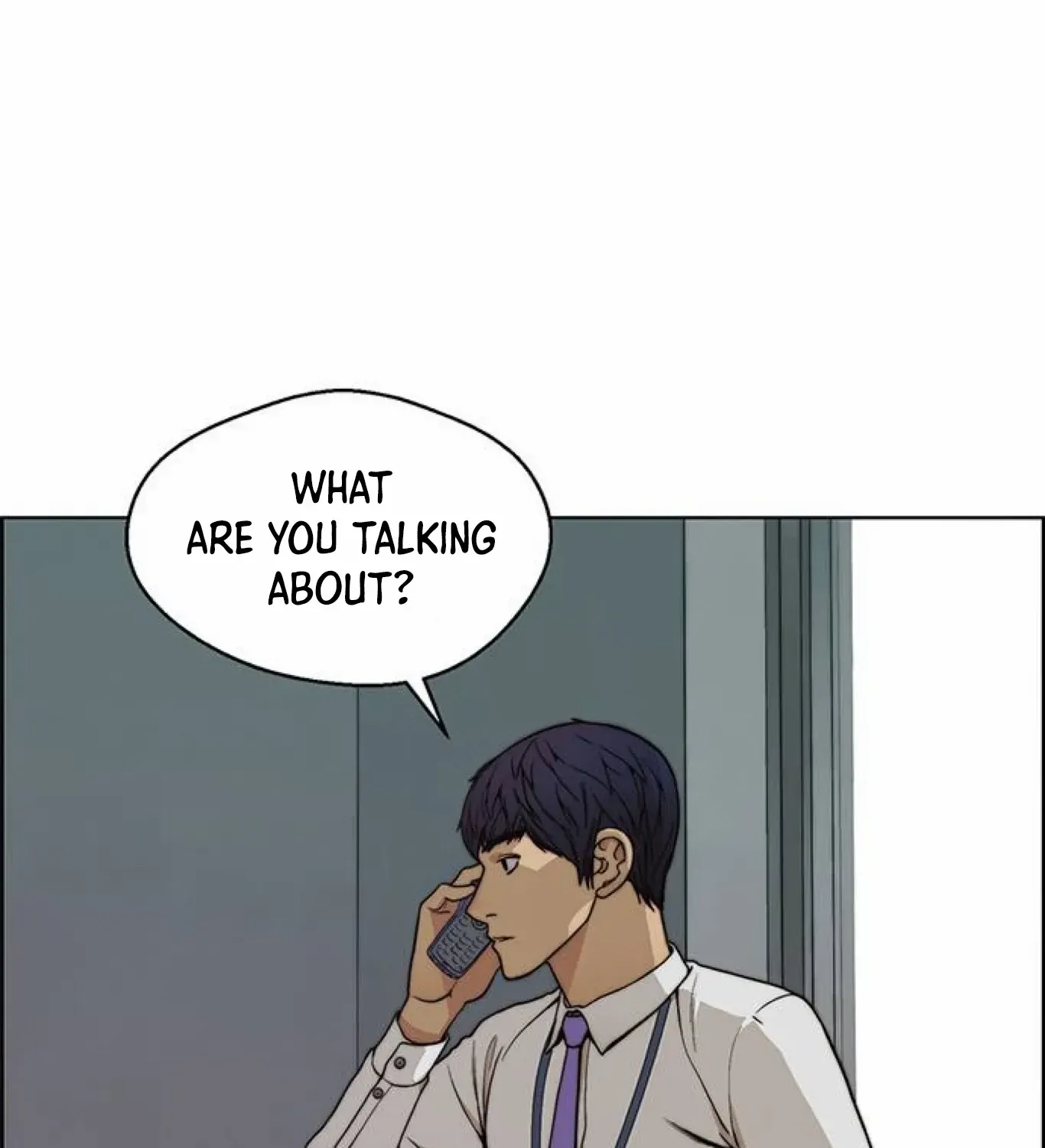Read Real Man chapter 83 image 2 on Lezhin