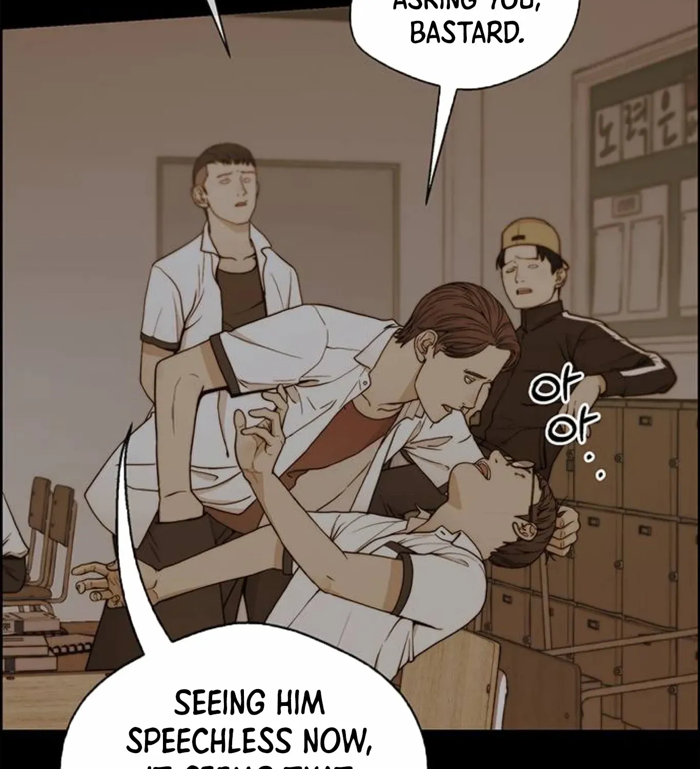 Read Real Man chapter 83 image 25 on Lezhin