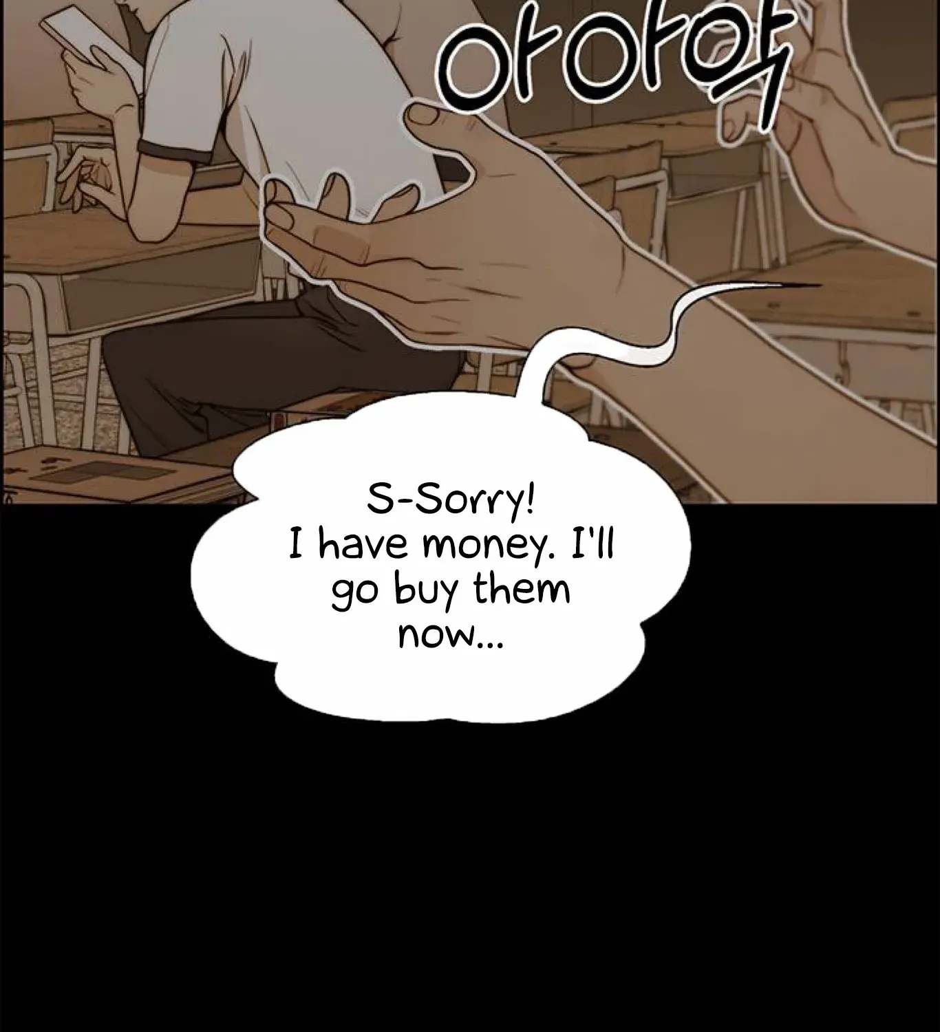 Read Real Man chapter 83 image 27 on Lezhin