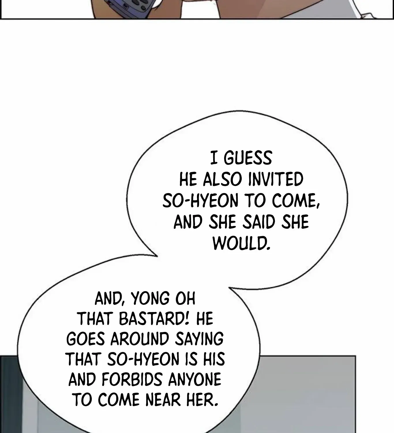 Read Real Man chapter 83 image 39 on Lezhin