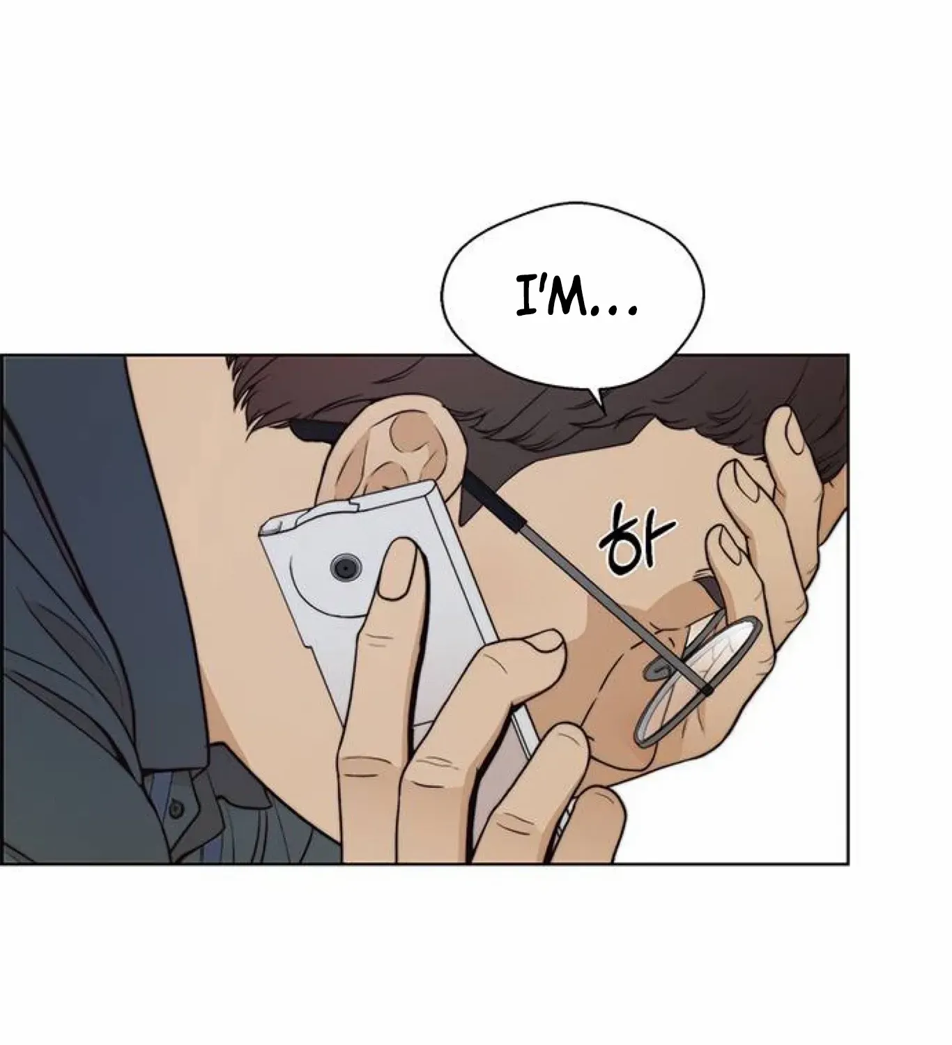 Read Real Man chapter 83 image 4 on Lezhin