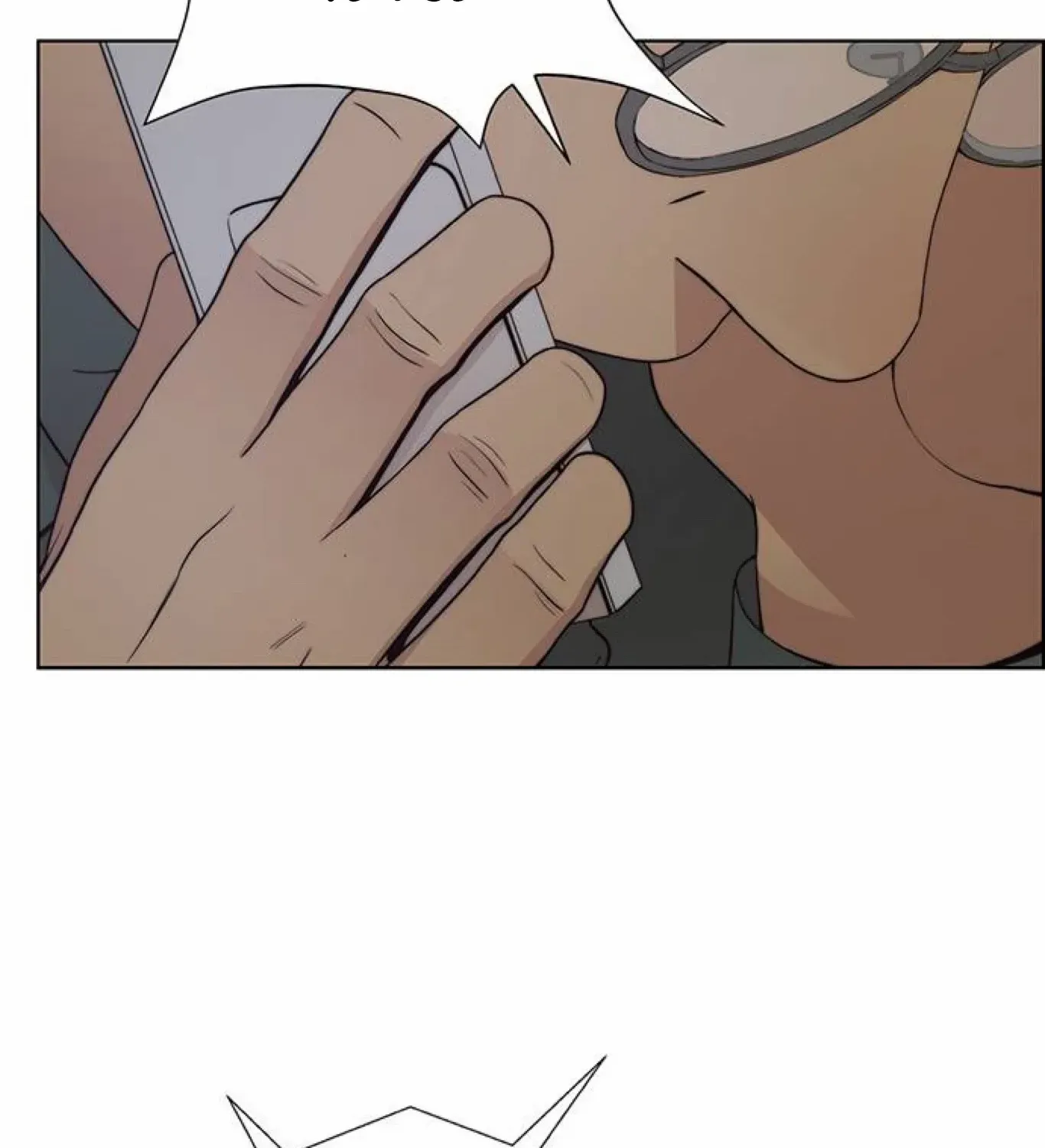 Read Real Man chapter 83 image 42 on Lezhin
