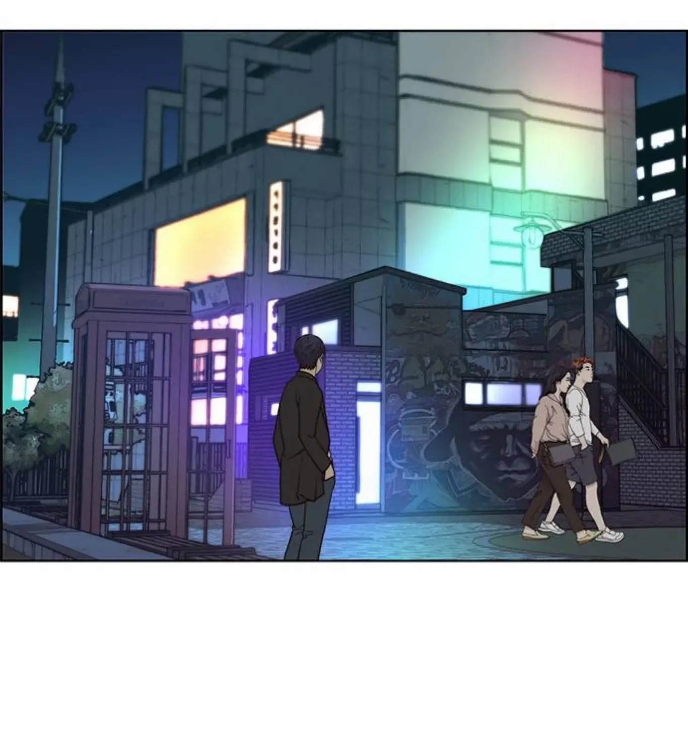 Read Real Man chapter 83 image 54 on Lezhin