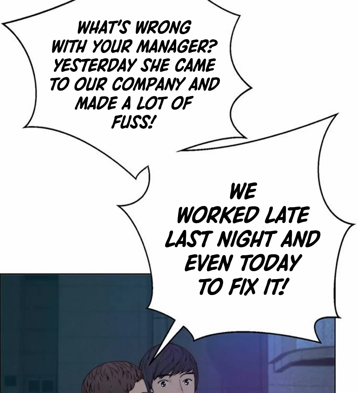 Read Real Man chapter 83 image 59 on Lezhin