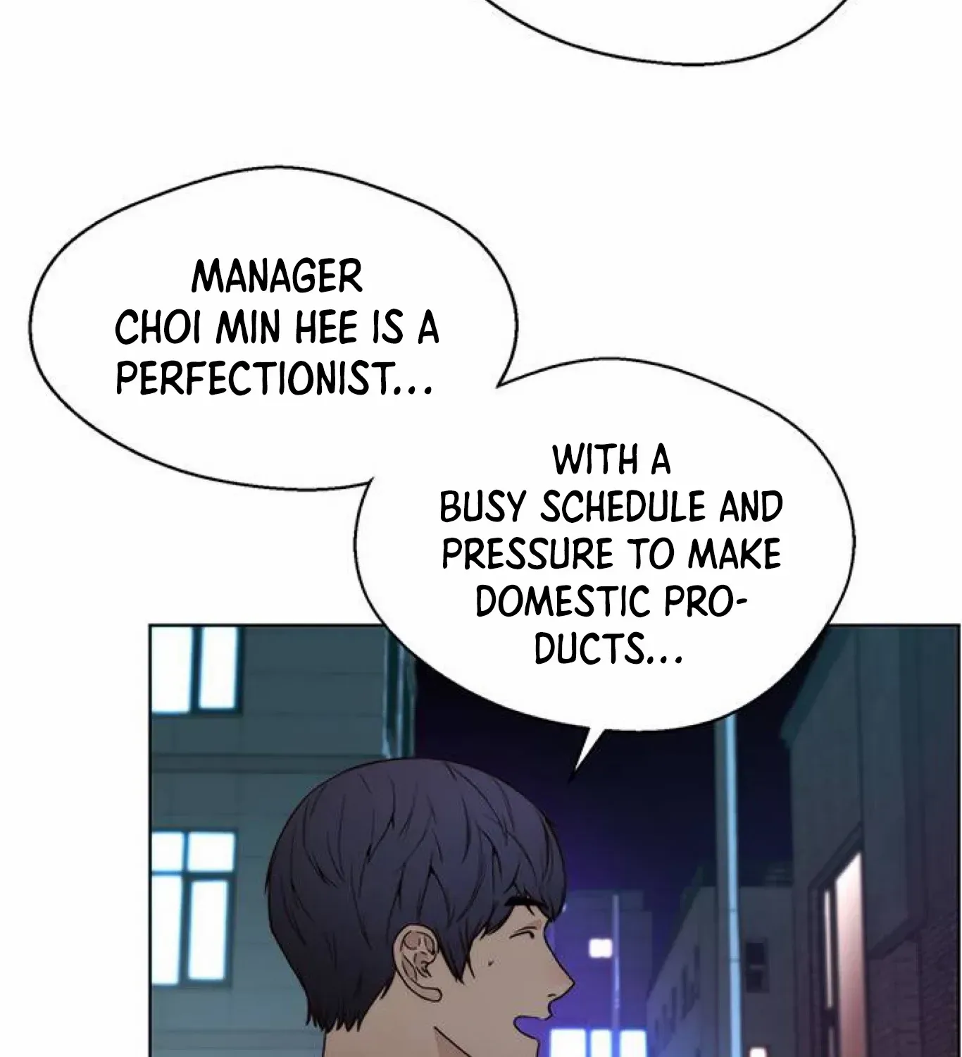 Read Real Man chapter 83 image 61 on Lezhin