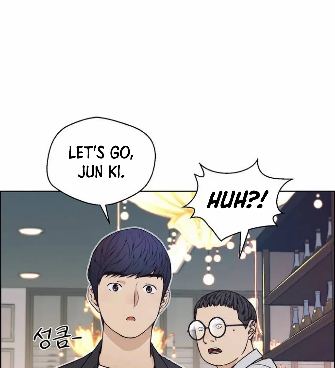 Read Real Man chapter 83 image 83 on Lezhin