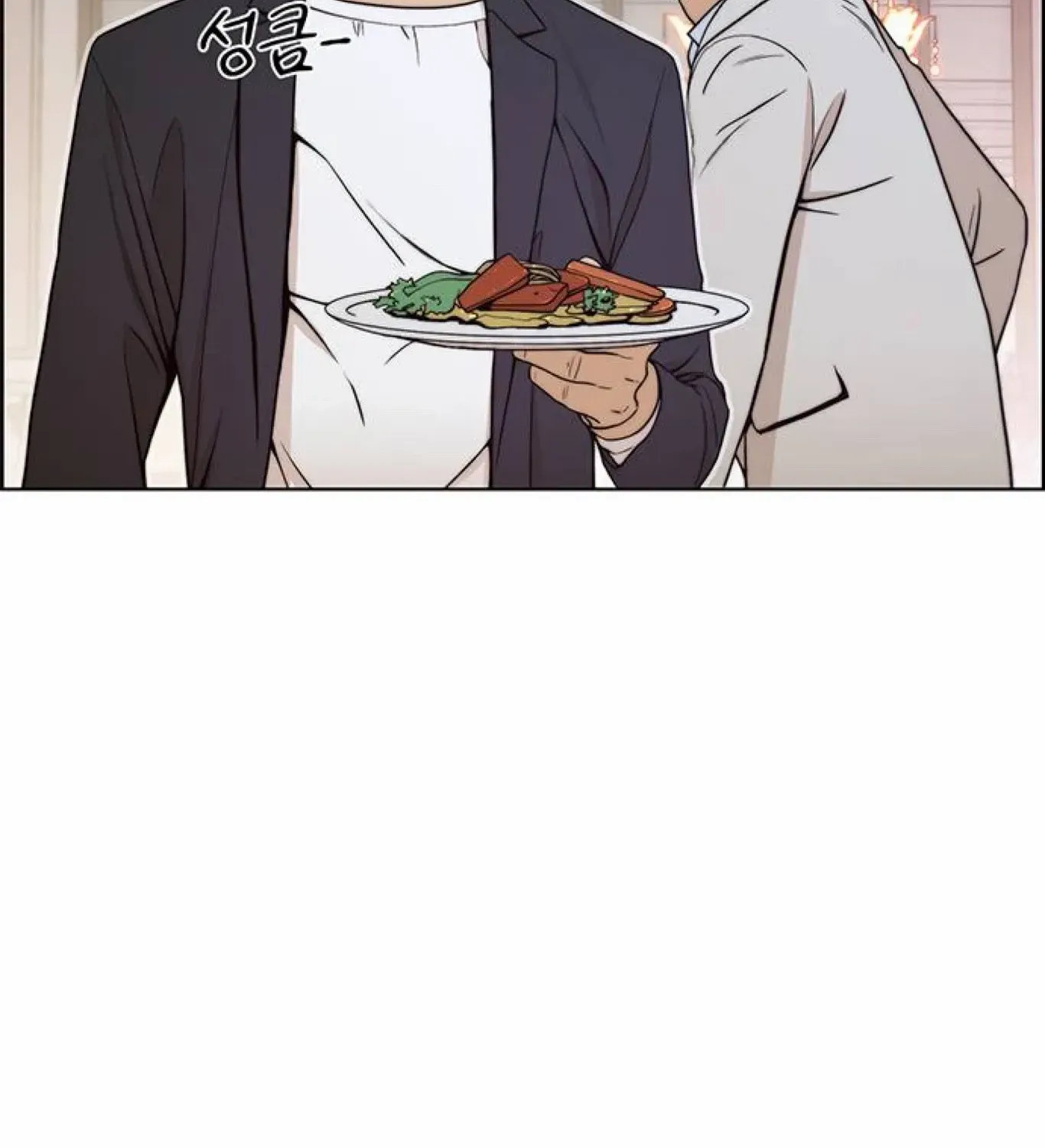 Read Real Man chapter 83 image 84 on Lezhin