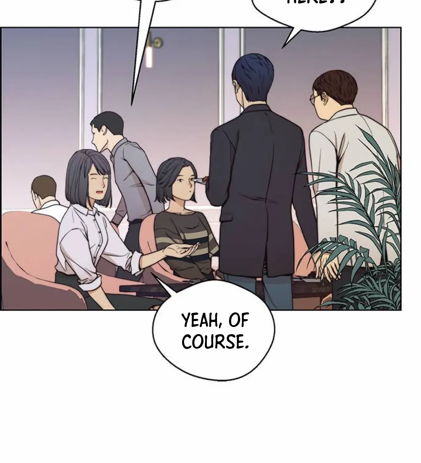 Read Real Man chapter 83 image 89 on Lezhin
