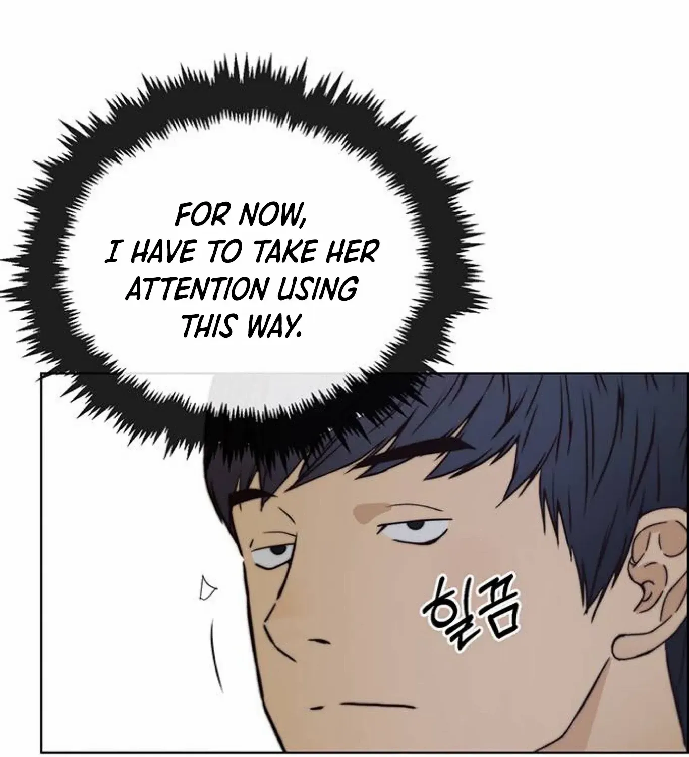 Read Real Man chapter 83 image 98 on Lezhin