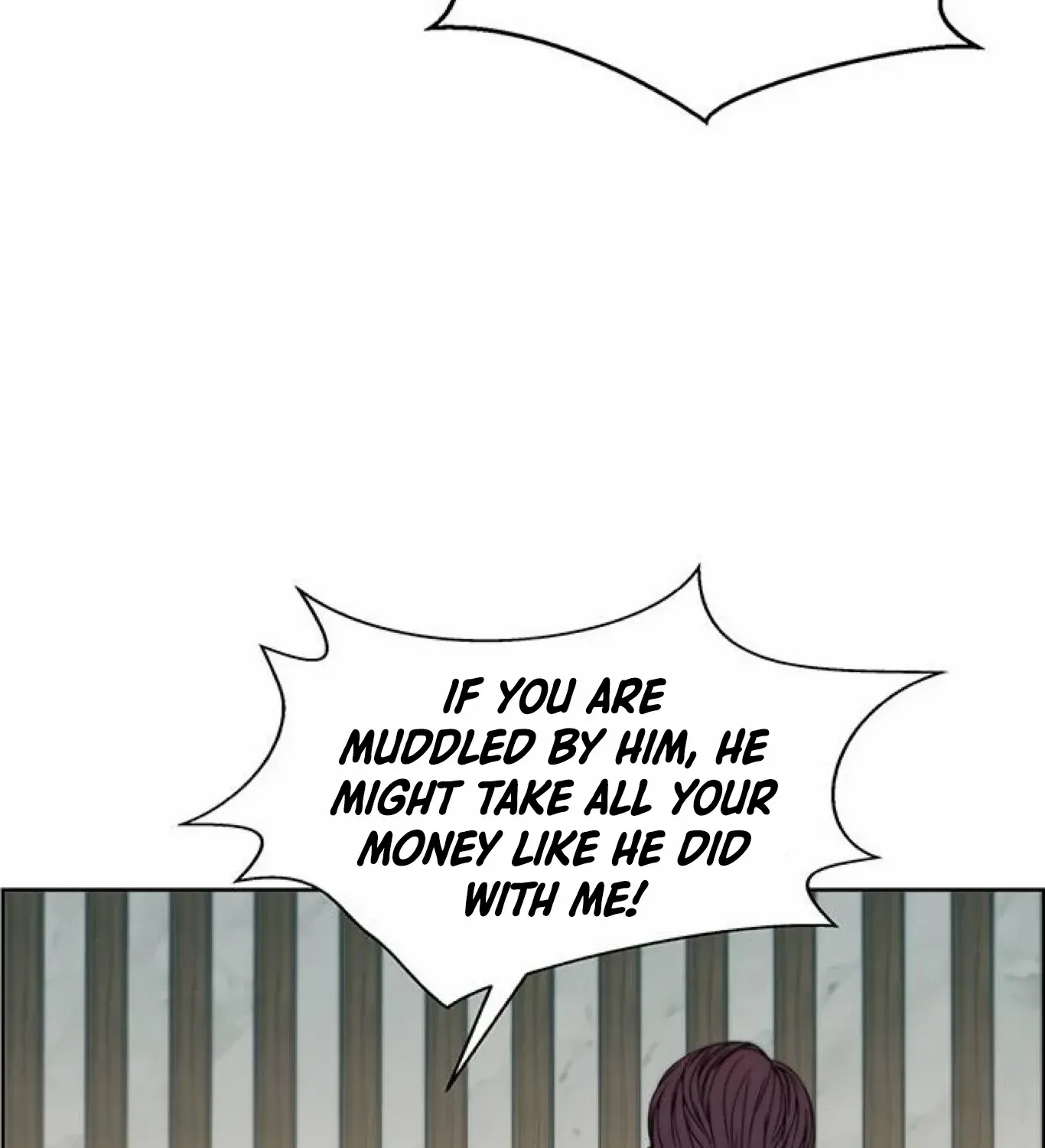 Read Real Man chapter 84 image 103 on Lezhin