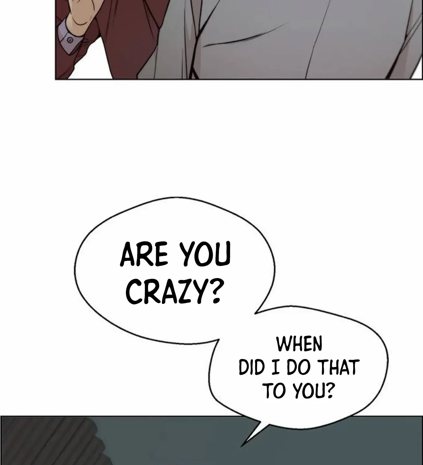 Read Real Man chapter 84 image 106 on Lezhin