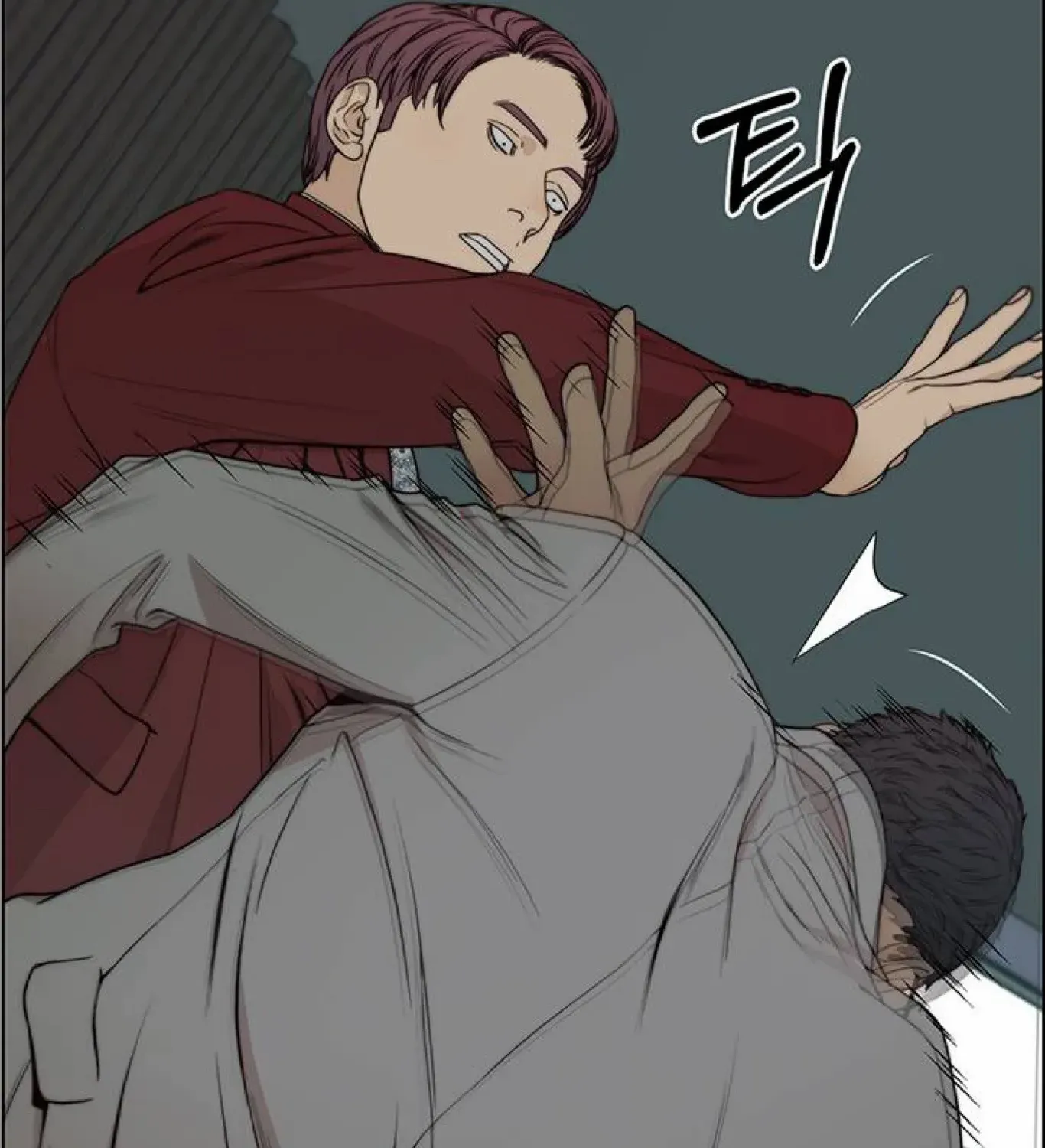 Read Real Man chapter 84 image 107 on Lezhin
