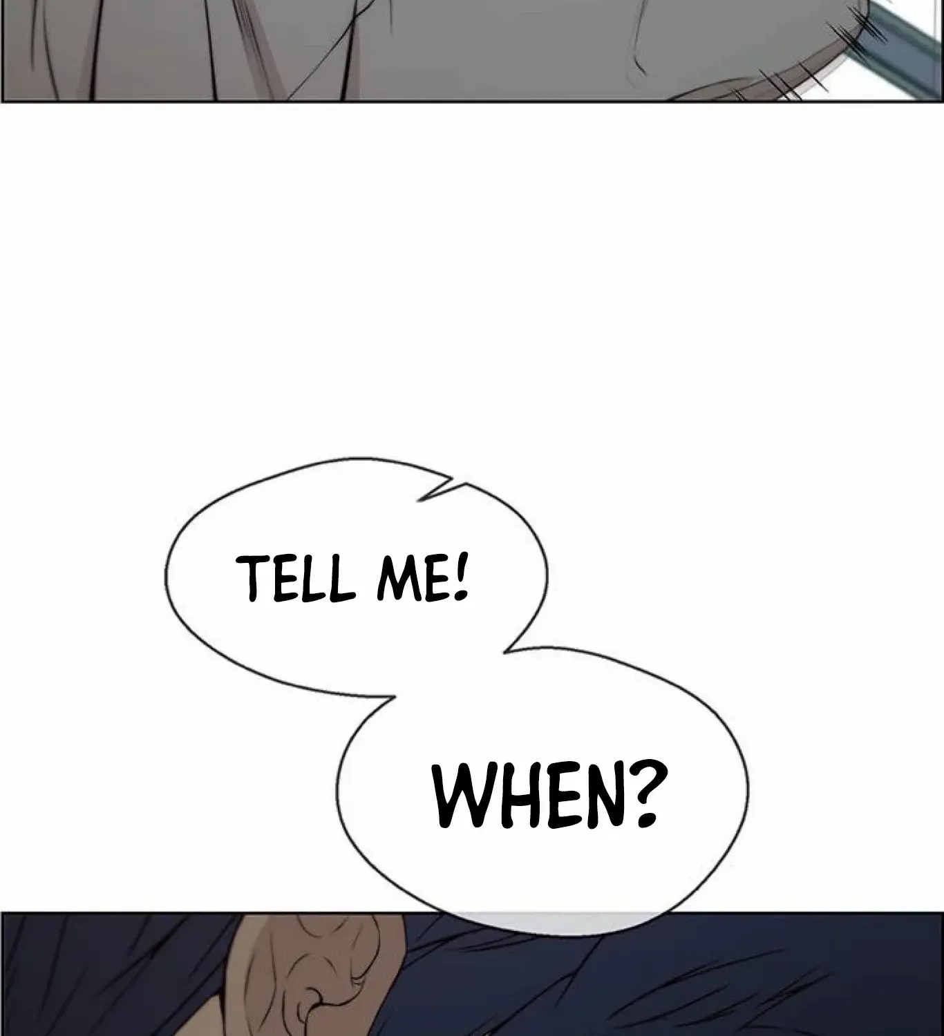 Read Real Man chapter 84 image 108 on Lezhin