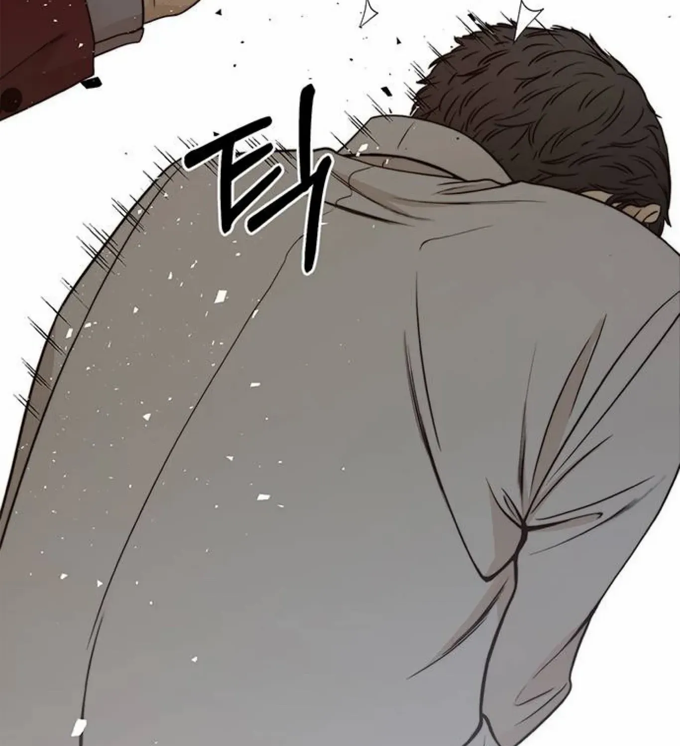 Read Real Man chapter 84 image 123 on Lezhin