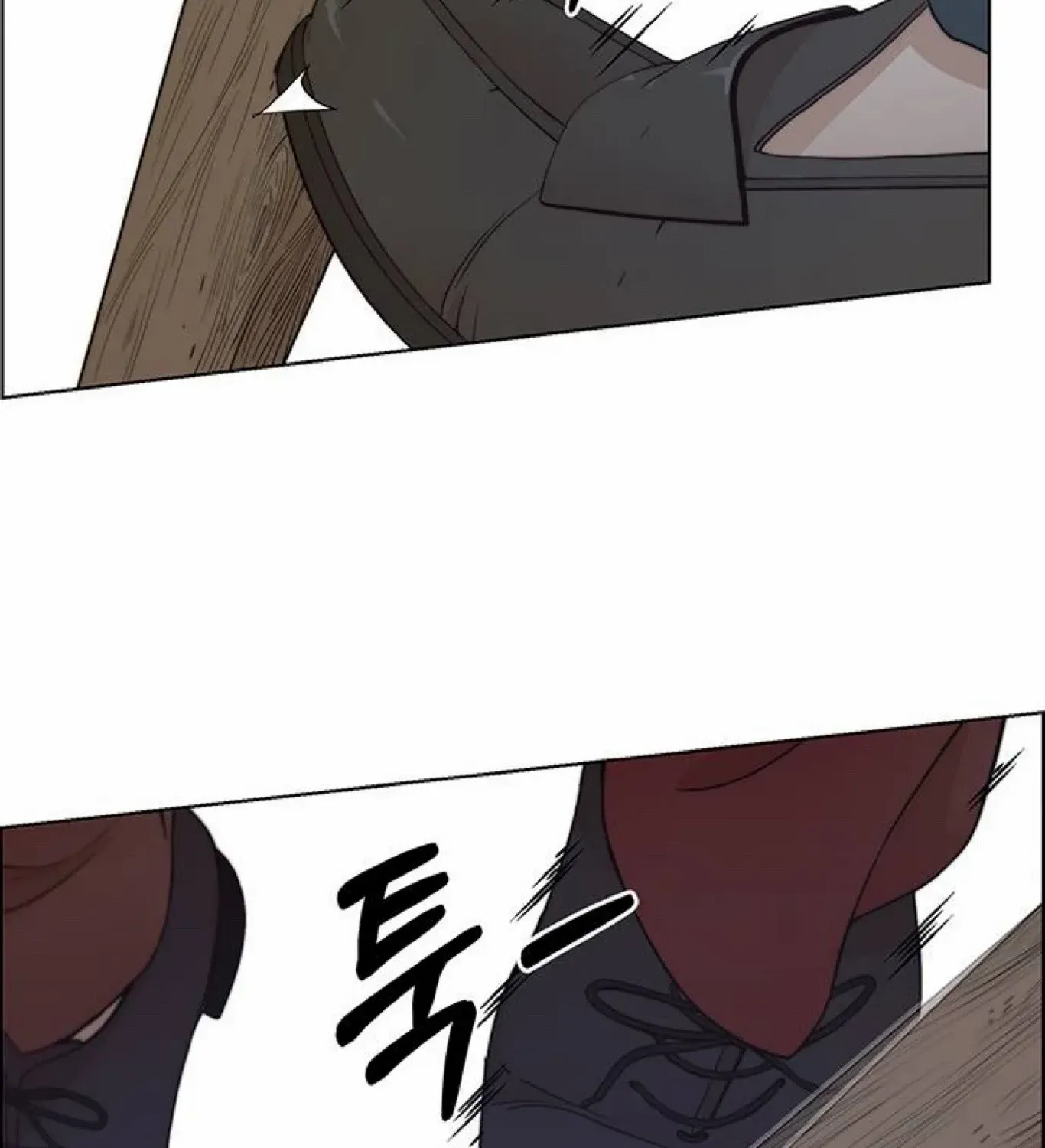 Read Real Man chapter 84 image 134 on Lezhin