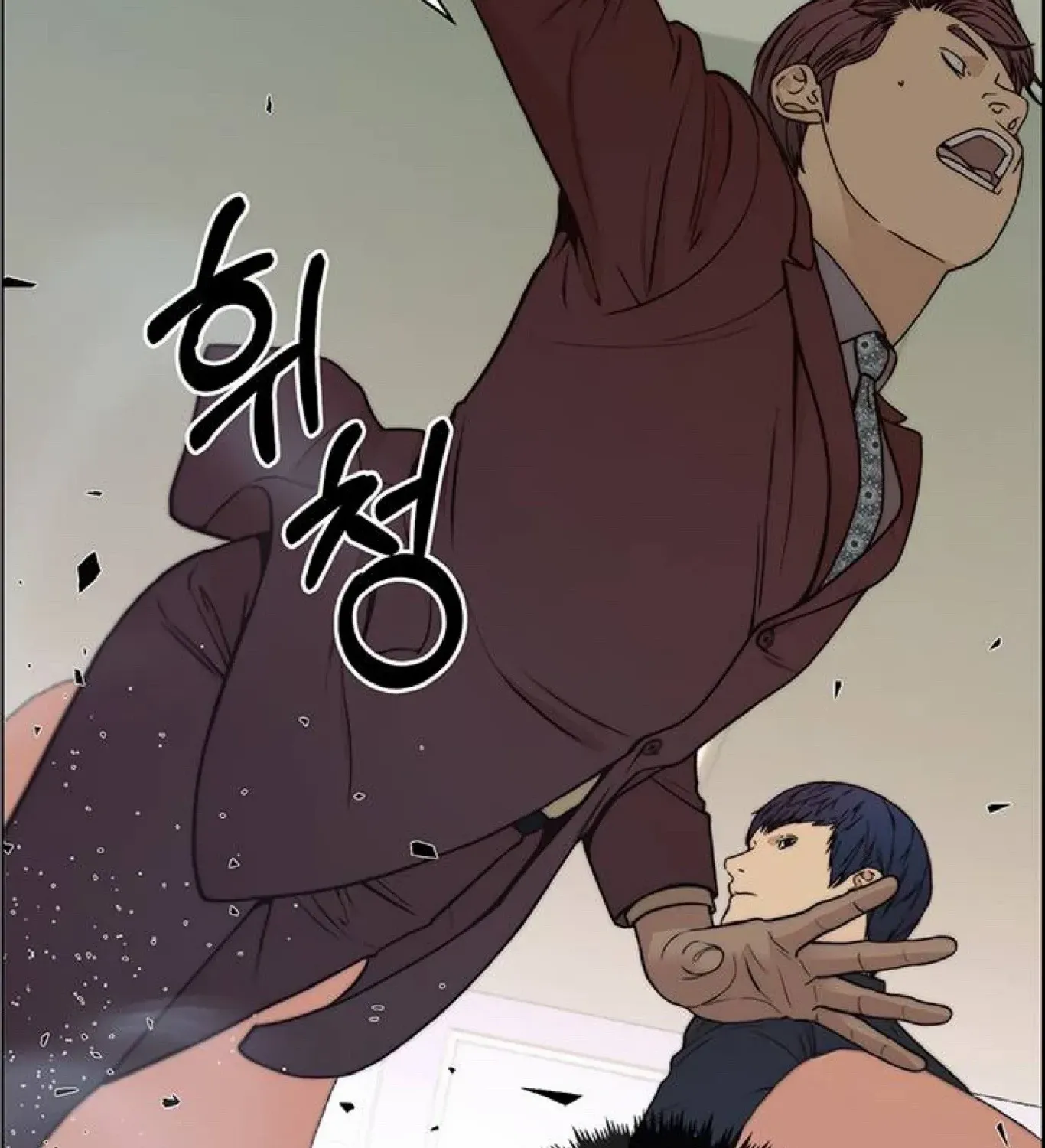 Read Real Man chapter 84 image 137 on Lezhin