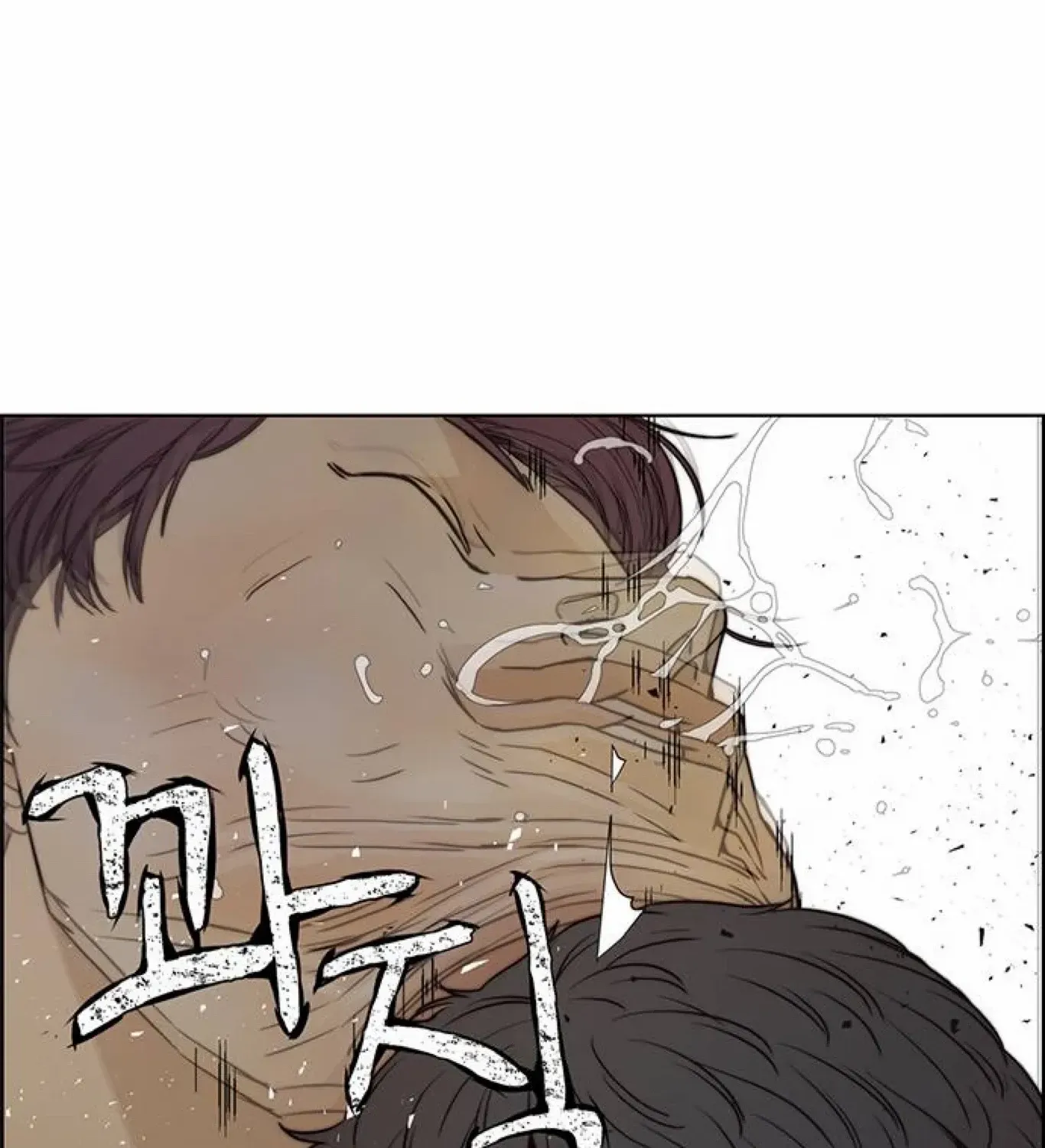 Read Real Man chapter 84 image 144 on Lezhin